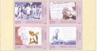 Dandi March Maxi Cards