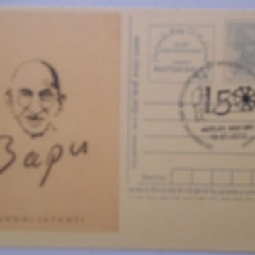 Gandhi postcard  Andpex 1