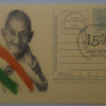 Gandhi postcard  Andpex 1