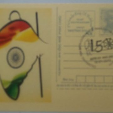 Gandhi postcard  Andpex 1