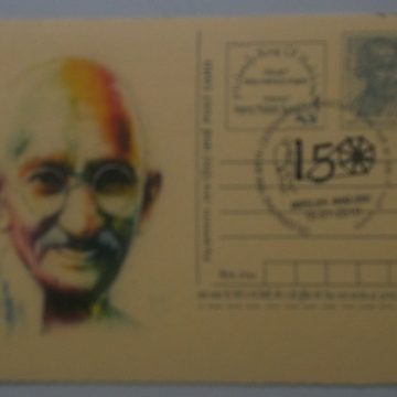 Gandhi postcard  Andpex 1