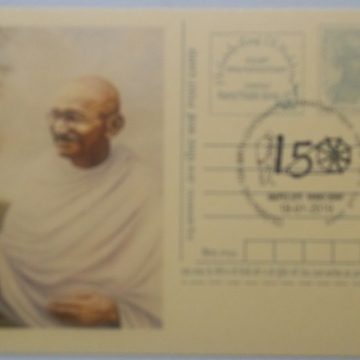 Gandhi postcard  Andpex 1