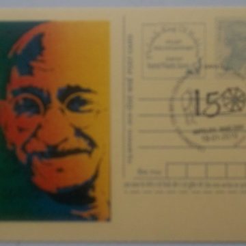 Gandhi postcard  Andpex 1