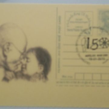 Gandhi postcard  Andpex 1