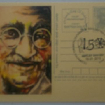 Gandhi postcard  Andpex 1