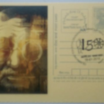 Gandhi postcard  Andpex 1