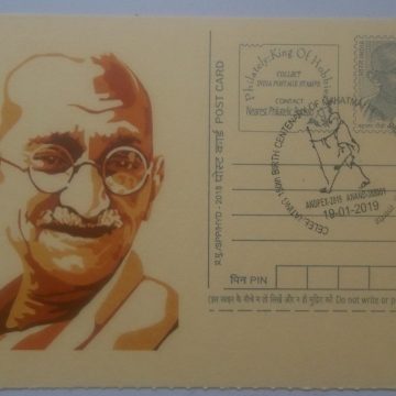 Gandhi postcard  Andpex