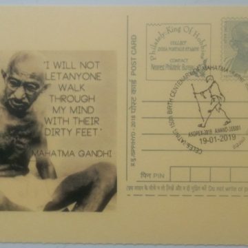 Gandhi postcard  Andpex