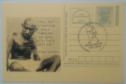 Gandhi postcard  Andpex