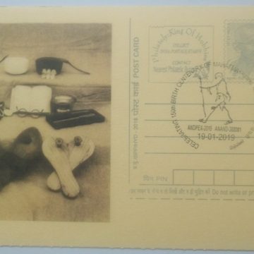Gandhi postcard  Andpex