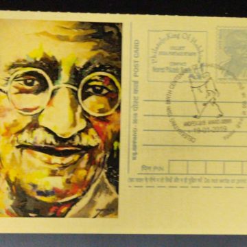 Gandhi postcard  Andpex