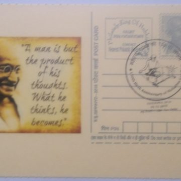 Gandhi postcard  New delhi 1