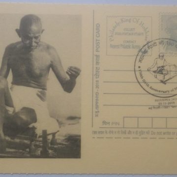 Gandhi postcard  New delhi 1