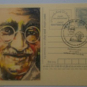 Gandhi postcard  New delhi 2