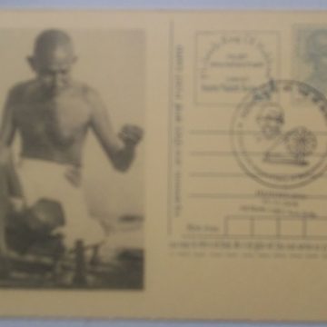 Gandhi postcard  New delhi 2