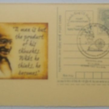 Gandhi postcard  New delhi 2