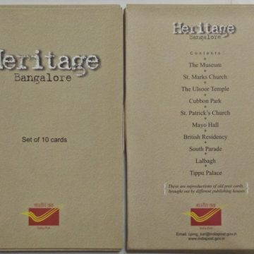 Heritage Bangalore Maxi Cards