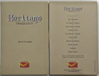 Heritage Bangalore Maxi Cards