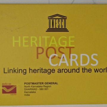 Heritage post cards Maxi Cards