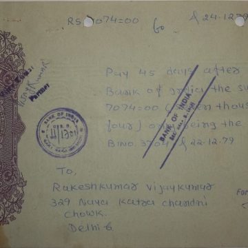 Bank of India 2rs_1-8-1979 Fiscal Stamps