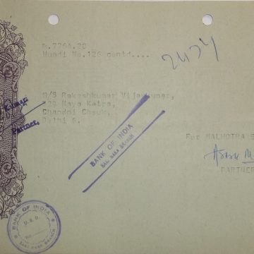 Bank of India 2rs_11-8-1978 Fiscal Stamps