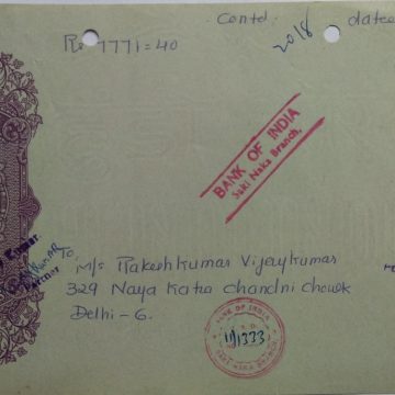 Bank of India 2rs_19-9-1979 Fiscal Stamps