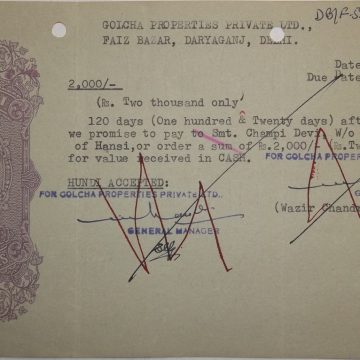 Golcha Properties Private Ltd. 2rs_2-5-1960 Fiscal Stamps