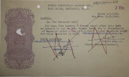 Golcha Properties Private Ltd. 2rs_2-5-1960 Fiscal Stamps