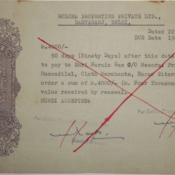 Golcha Properties Private Ltd. 2rs_22-10-1958 Fiscal Stamps
