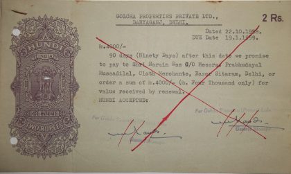 Golcha Properties Private Ltd. 2rs_22-10-1958 Fiscal Stamps