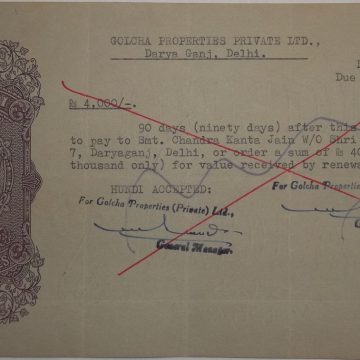 Golcha Properties Private Ltd. 2rs_26-10-1958 Fiscal Stamps