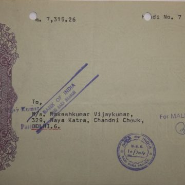 Bank of India 2rs_27-4-1978 Fiscal Stamps
