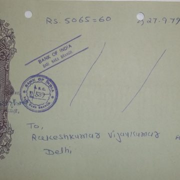 Bank of India 2rs_27-9-1979 Fiscal Stamps