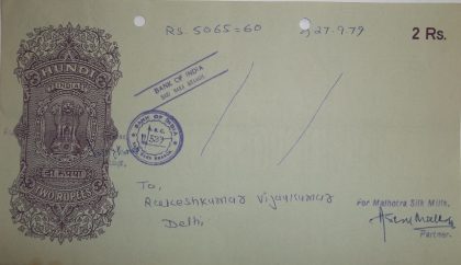 Bank of India 2rs_27-9-1979 Fiscal Stamps