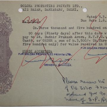 Golcha Properties Private Ltd. 2rs_3-3-1960 Fiscal Stamps