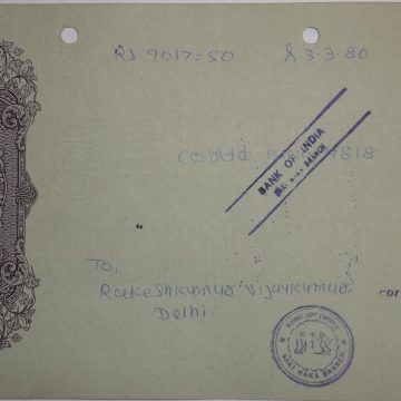 Bank of India 2rs_3-3-1980 Fiscal Stamps