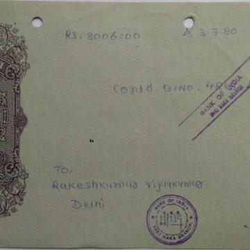 Bank of India 2rs_3-3-1980 Fiscal Stamps