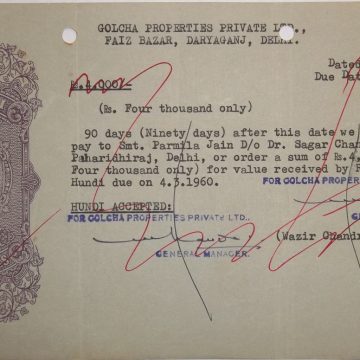 Golcha Properties Private Ltd. 2rs_4-3-1960 Fiscal Stamps