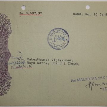 Bank of India 2rs_4-5-1978 Fiscal Stamps