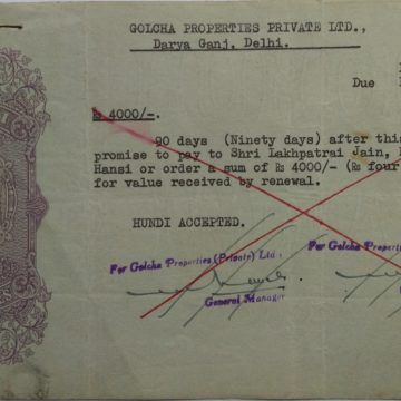 Golcha Properties Private Ltd. 2rs_6-10-1958 Fiscal Stamps