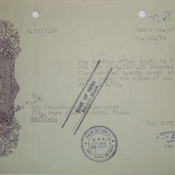 Bank of India 2rs_9-4-1979 Fiscal Stamps