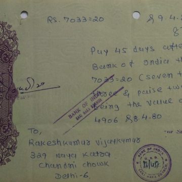 Bank of India 2rs_9-4-1980 Fiscal Stamps