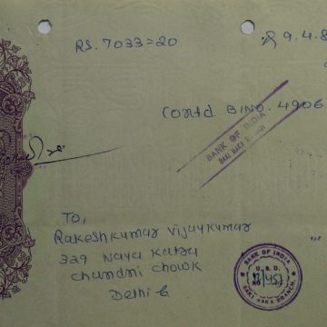 Bank of India 2rs_9-4-1980 Fiscal Stamps