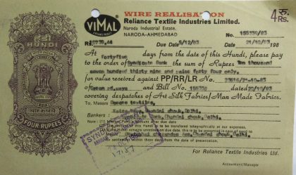 Reliance Textile Industries Limited 4rs_21-10-1983 Fiscal Stamps