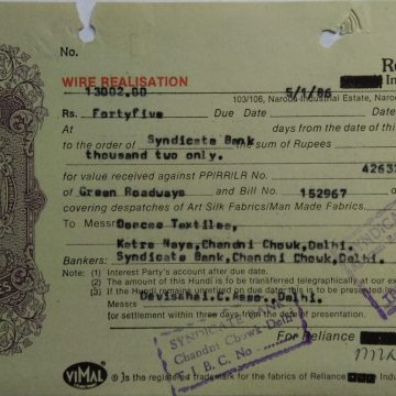 Reliance Textile Industries Limited 4rs_21-11-1985 Fiscal Stamps