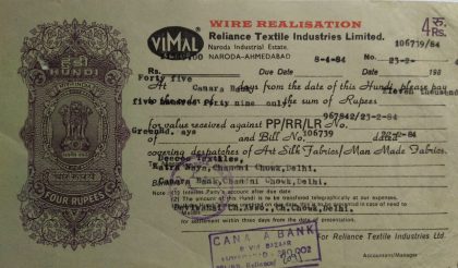 Reliance Textile Industries Limited 4rs_23-2-1984 Fiscal Stamps