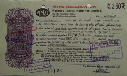 Reliance Textile Industries Limited Rs.2.50.p_1-9-1982 Fiscal Stamps