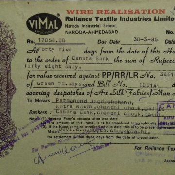 Reliance Textile Industries Limited Rs.2.50.p_13-2-1985 Fiscal Stamps
