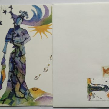 Peace On Earth  Greeting Card