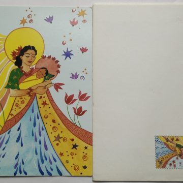 Peace On Earth  Greeting Card